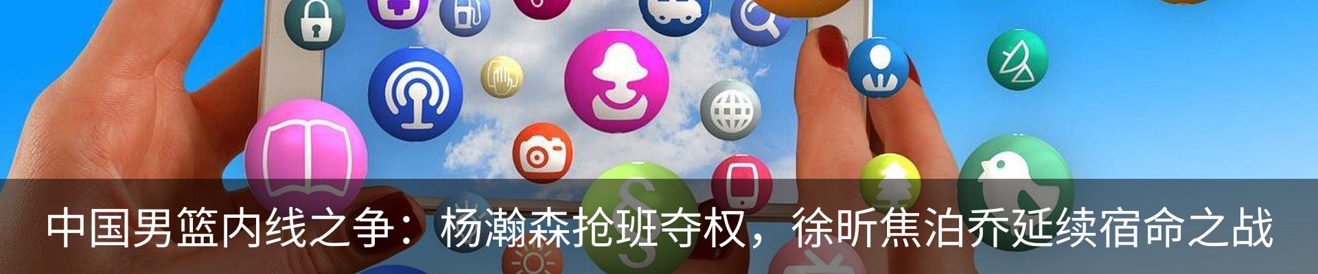 资讯动态